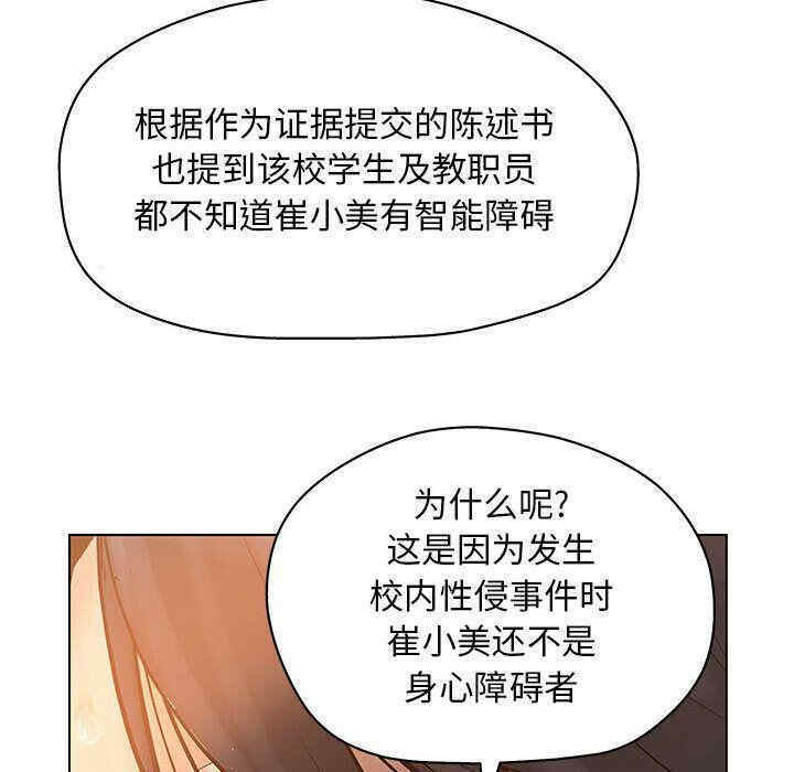 第36张