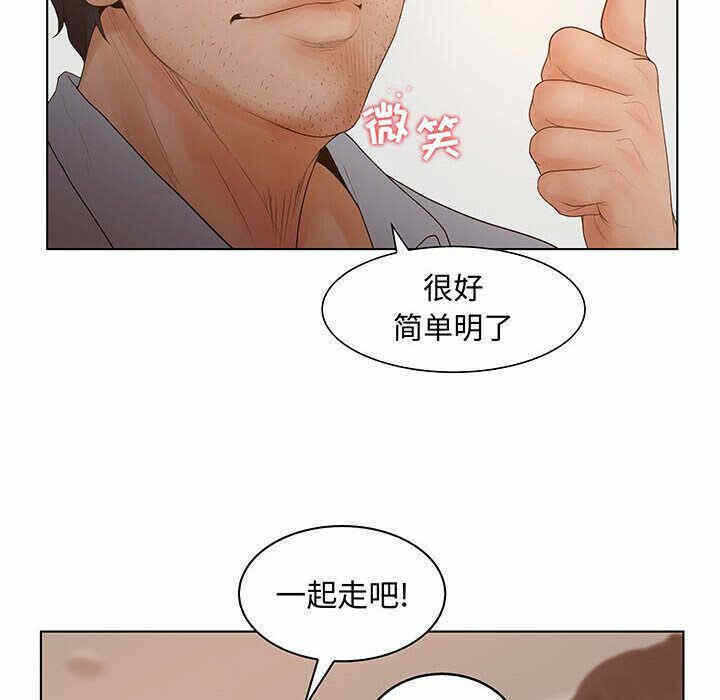 第24张