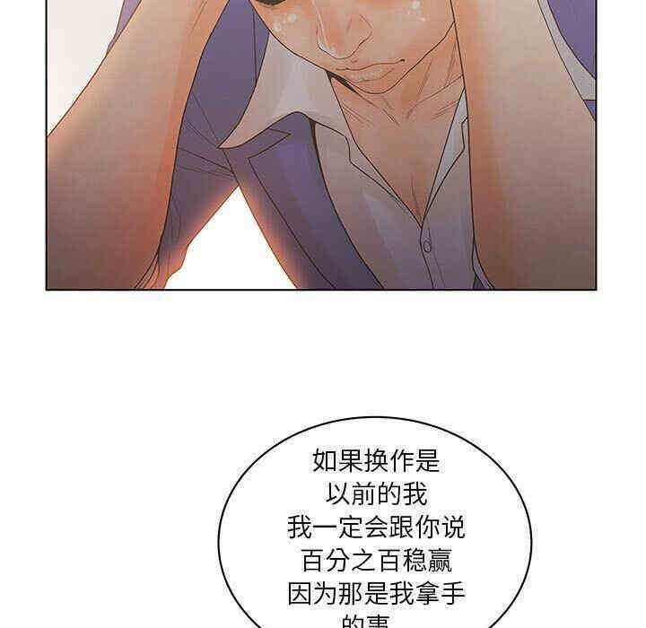第73张