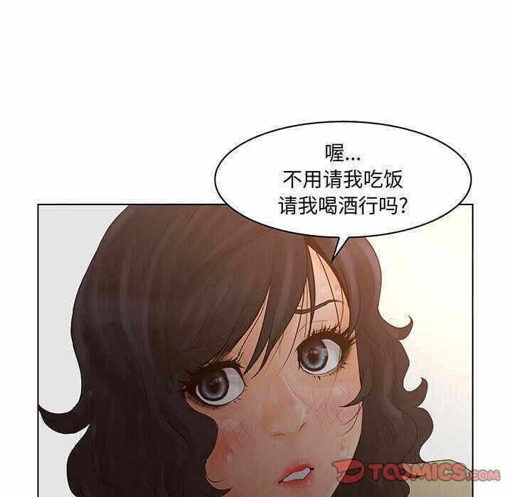 第27张