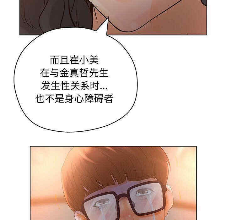 第40张