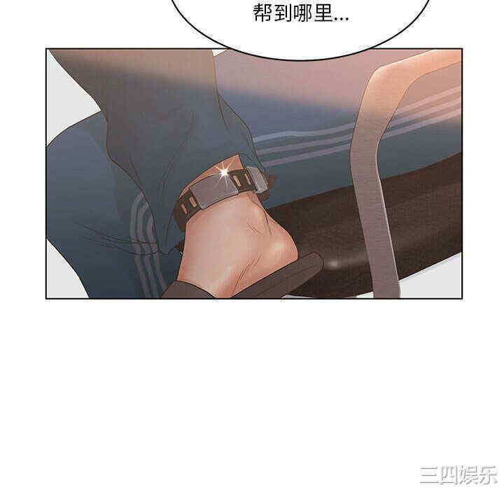 第77张