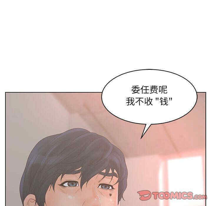 第79张