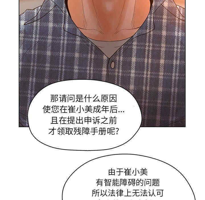 第48张
