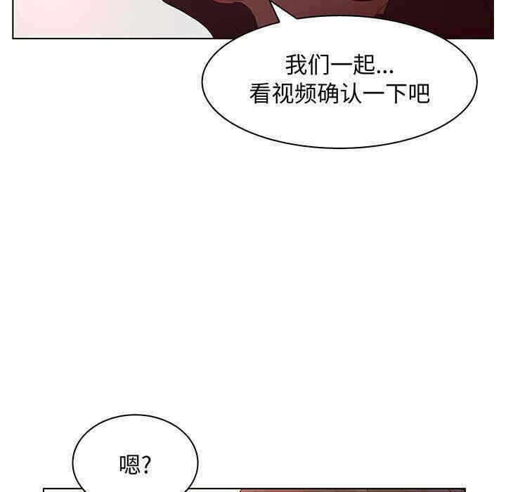 第45张
