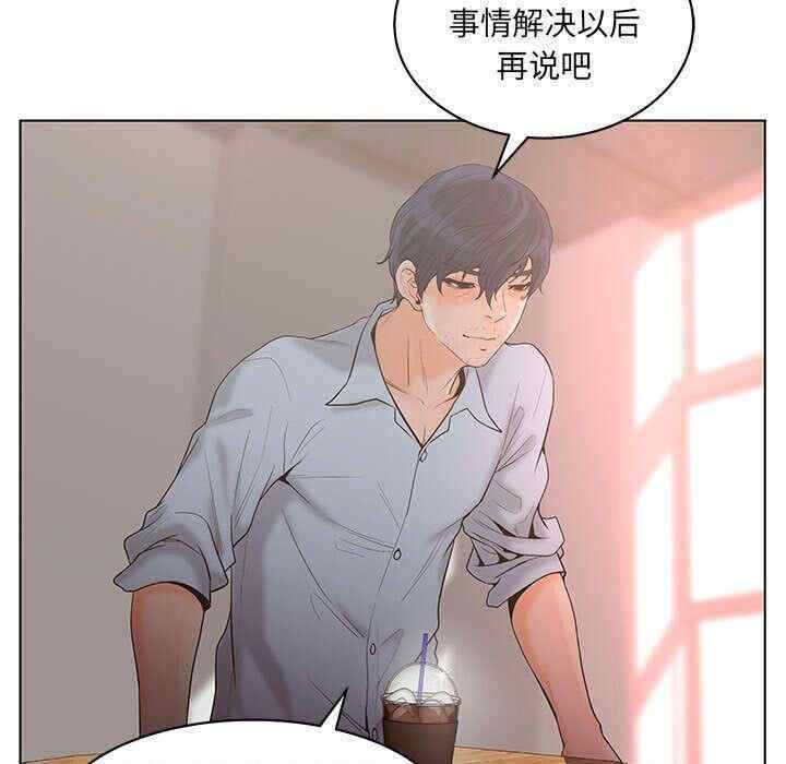 第82张