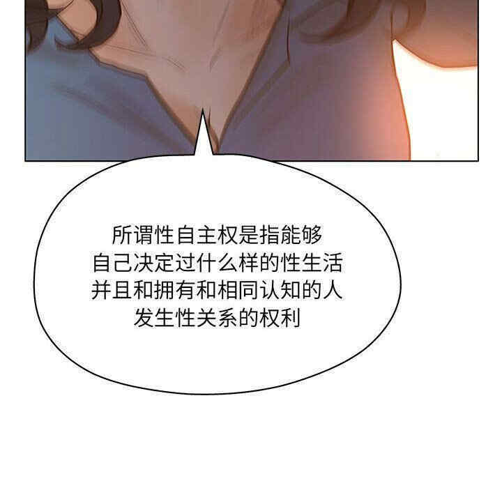 第51张