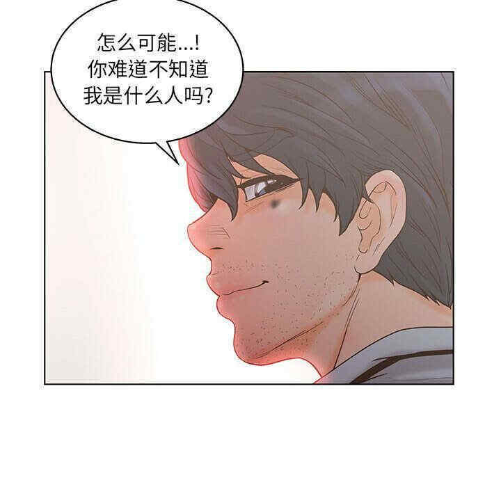 第85张