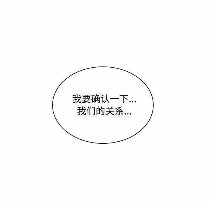 第49张