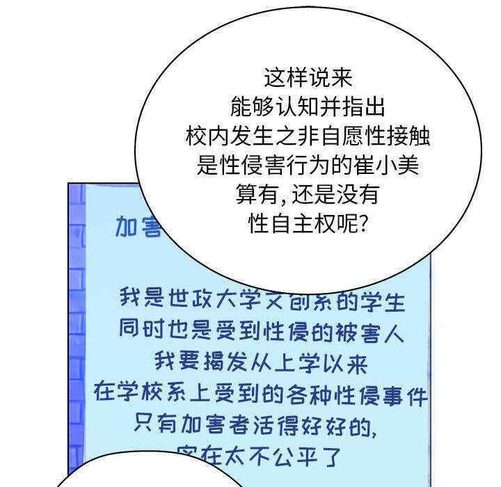 第53张