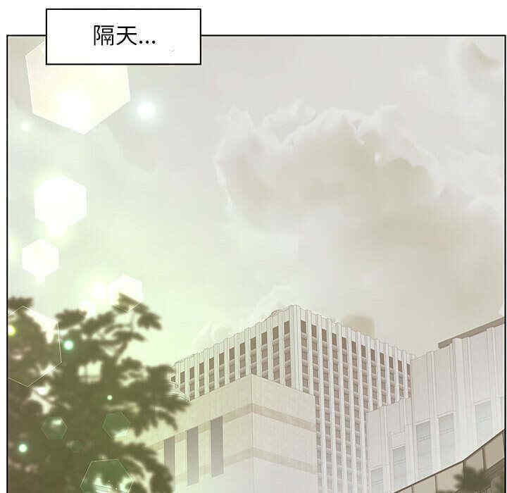 第87张