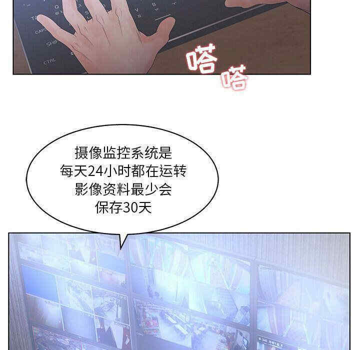 第91张