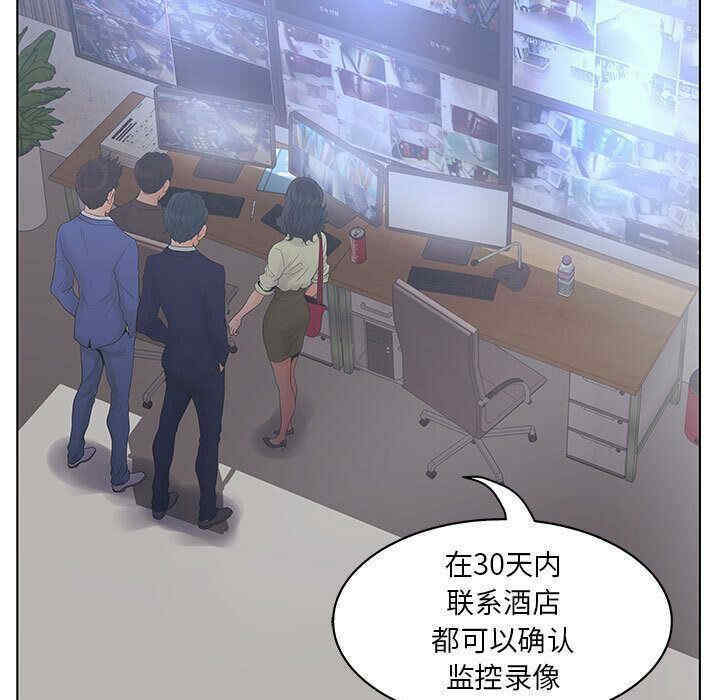 第92张