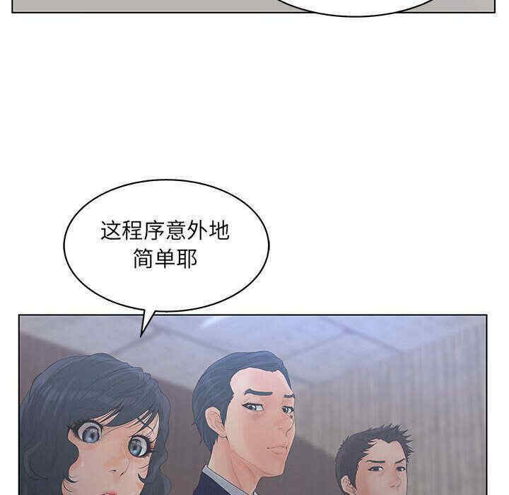 第93张