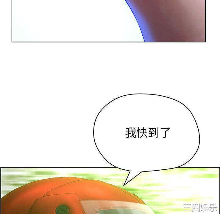 第68张