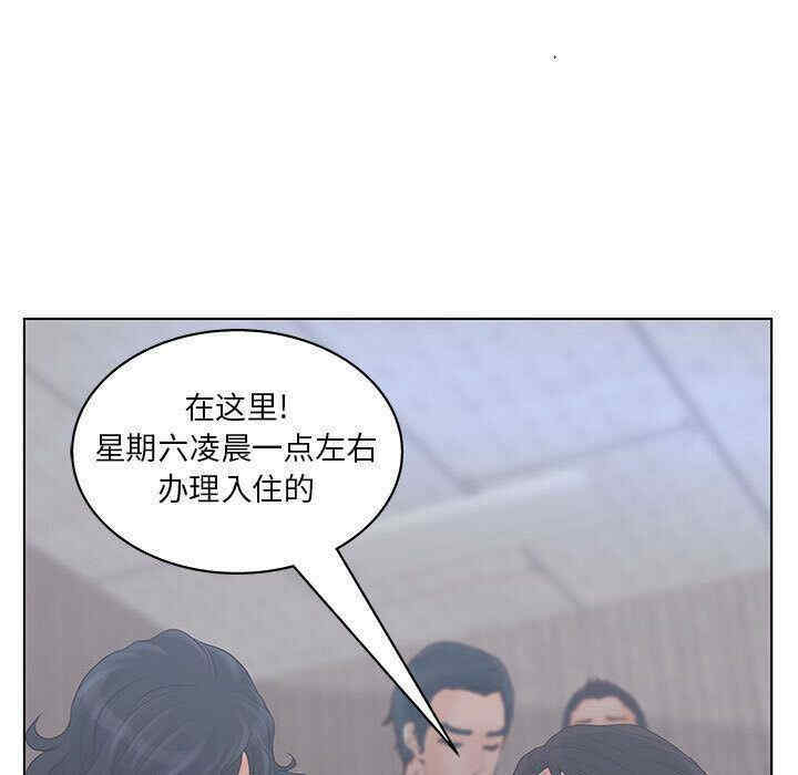 第96张
