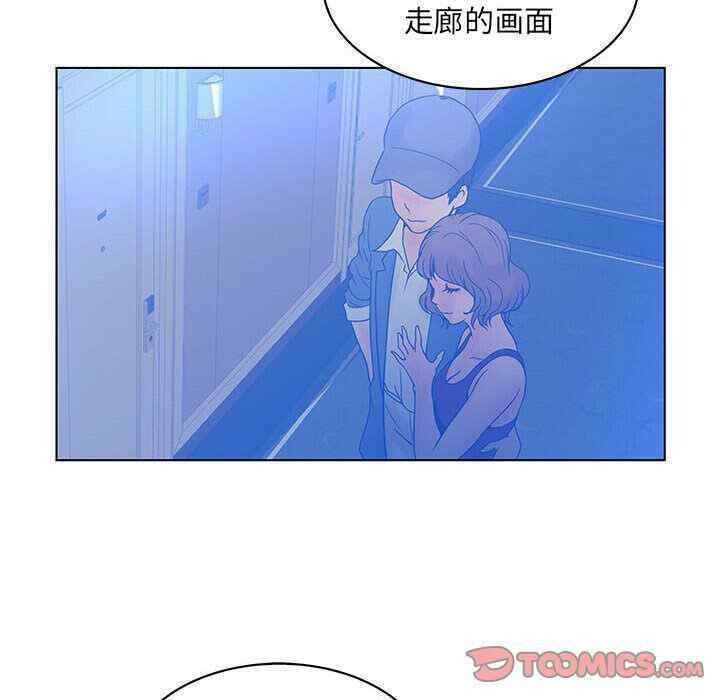 第99张
