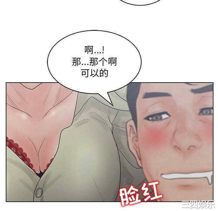 第101张