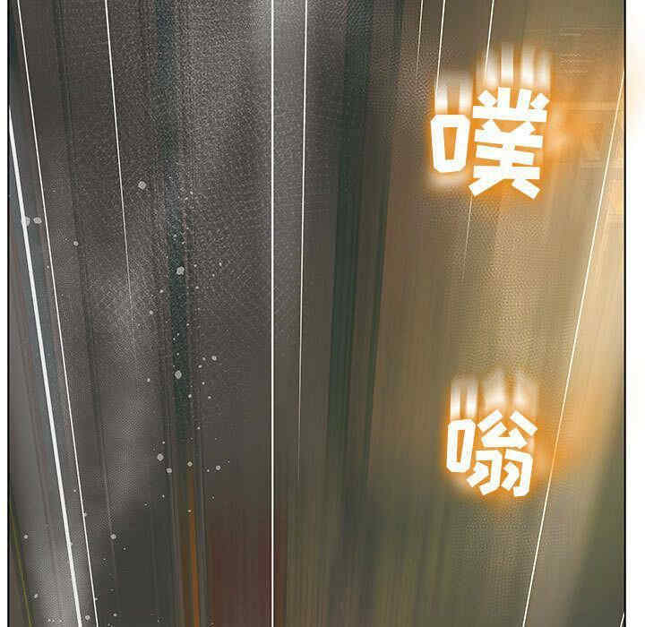 第77张