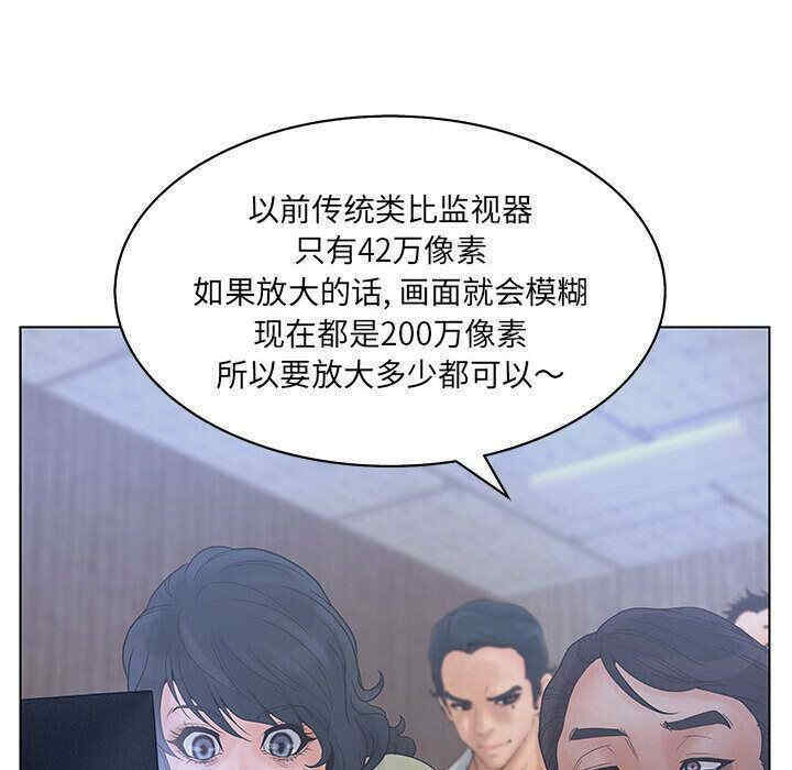 第103张