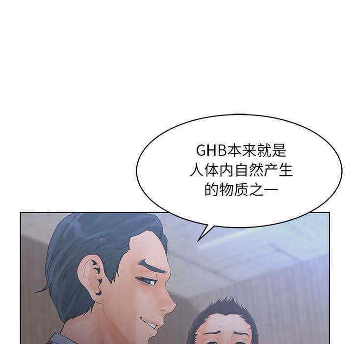 第106张