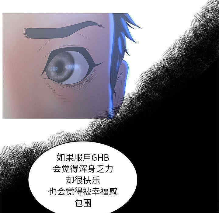 第108张