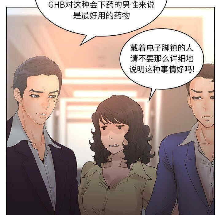 第115张