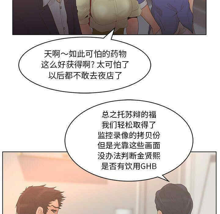 第9张