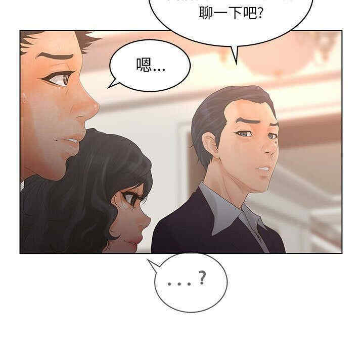 第13张