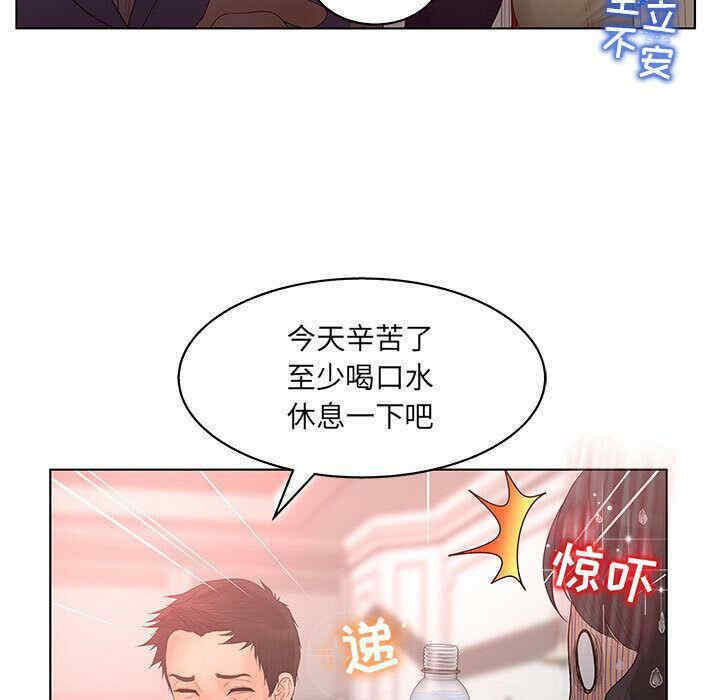 第23张