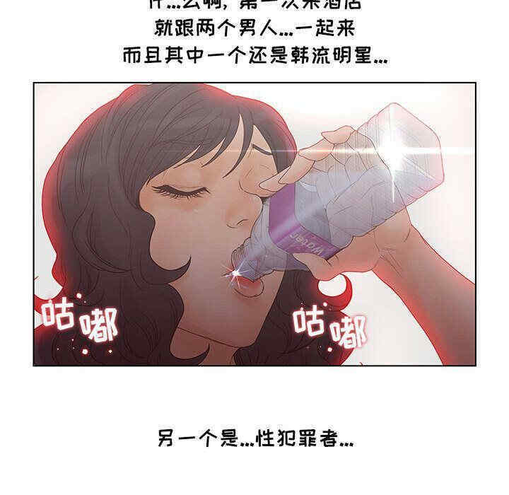 第29张