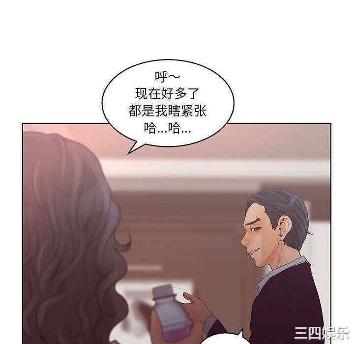 第32张