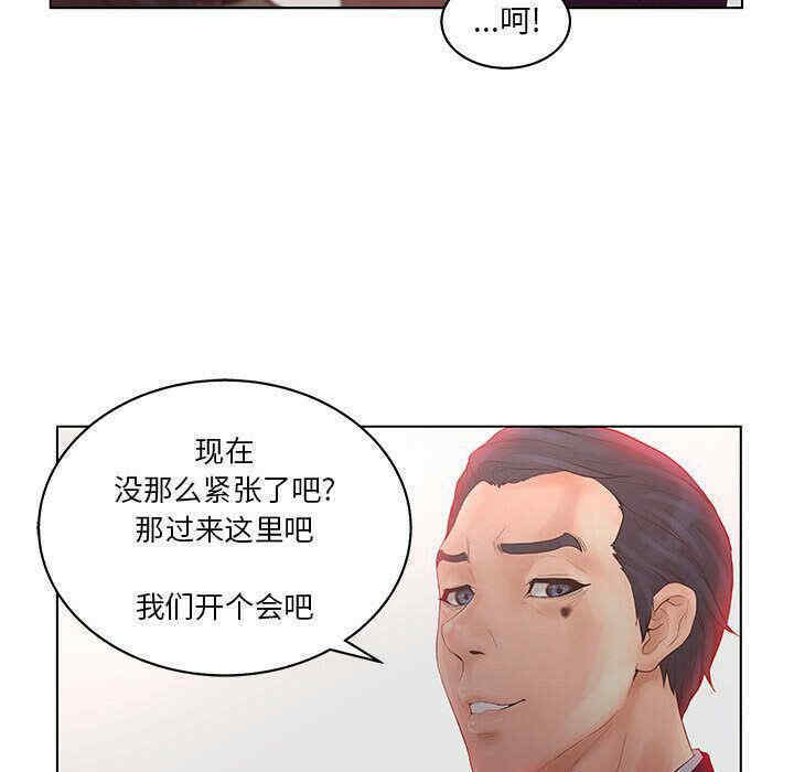 第33张