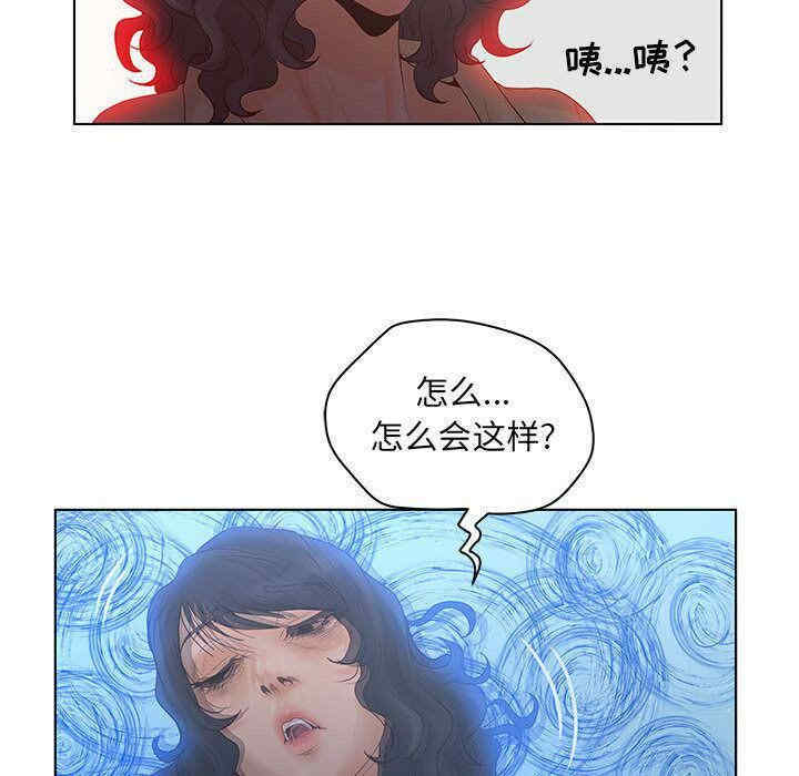 第37张