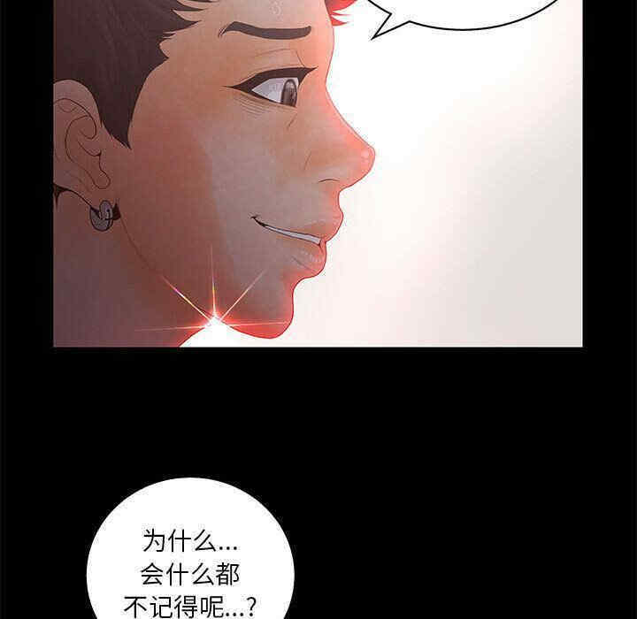 第58张