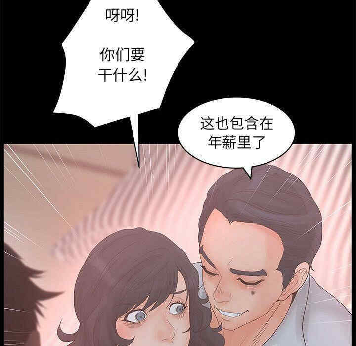 第65张