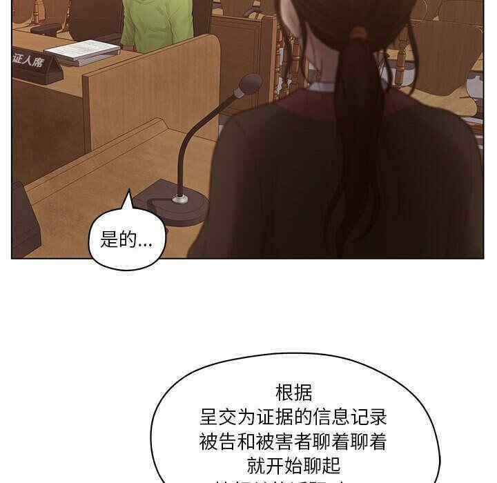 第46张