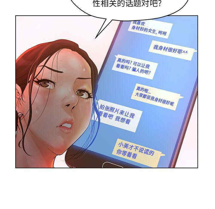 第48张