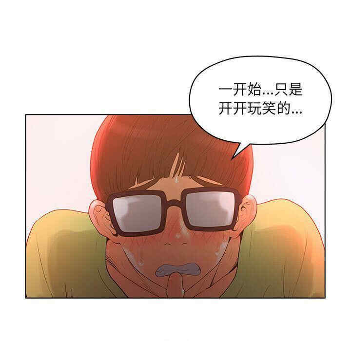 第49张