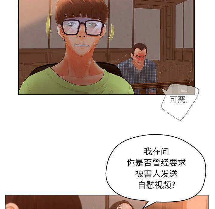 第58张