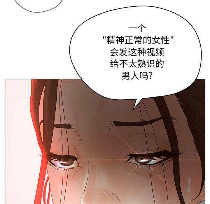 第66张