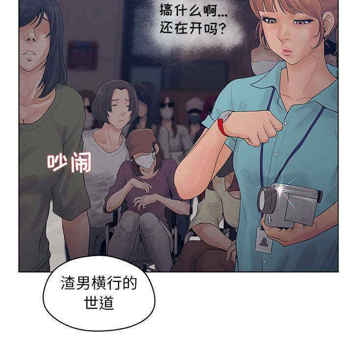 第75张