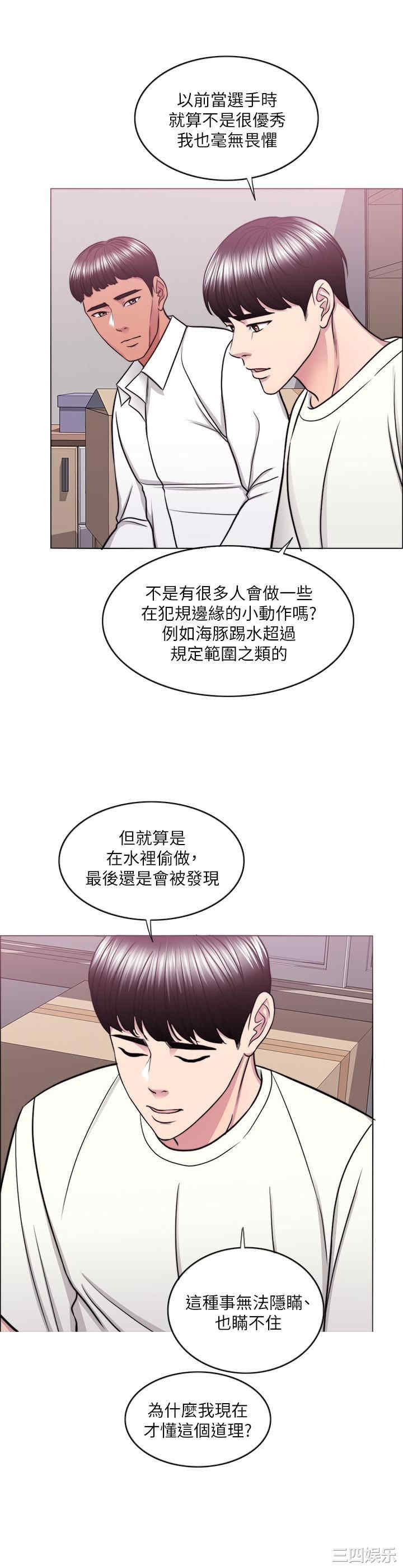 第5张