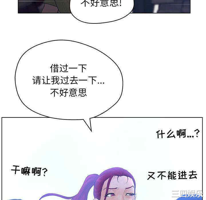 第78张