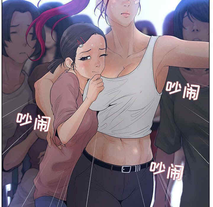 第79张