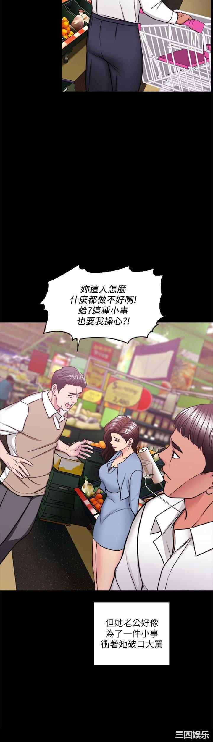 第7张