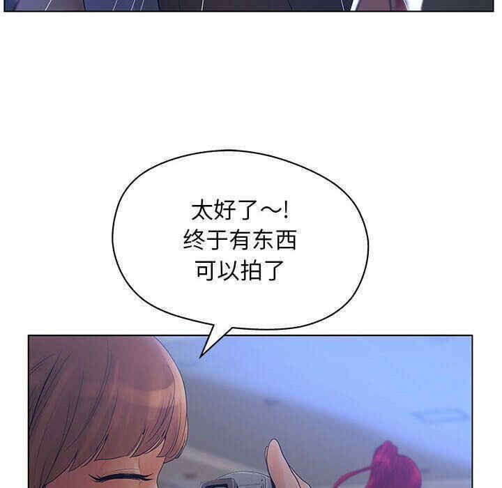 第80张