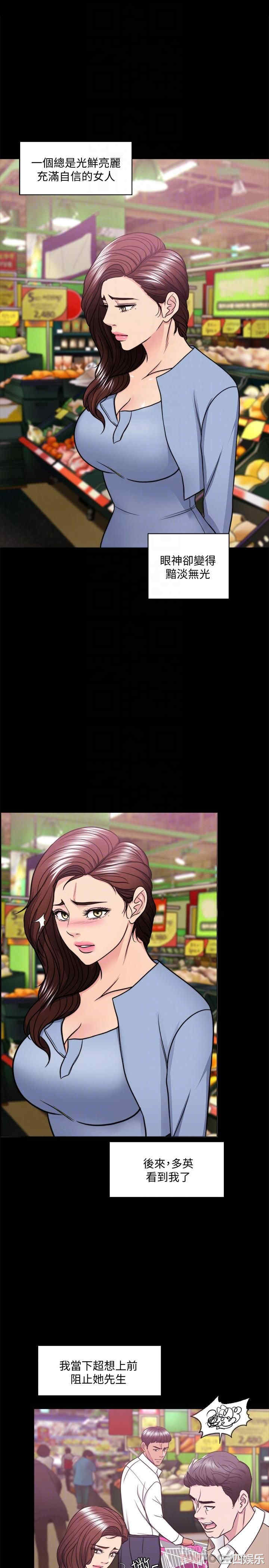 第8张