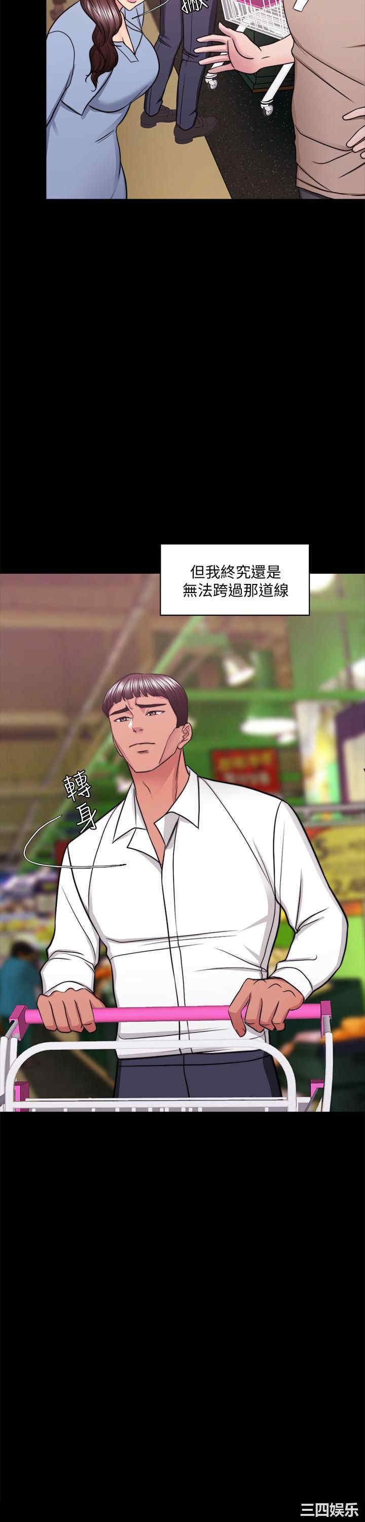 第9张