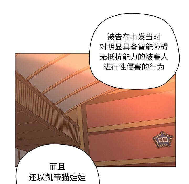 第82张
